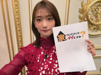 いのりぶろぐ🐍 - 画像8