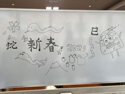 いのりぶろぐ - 画像7