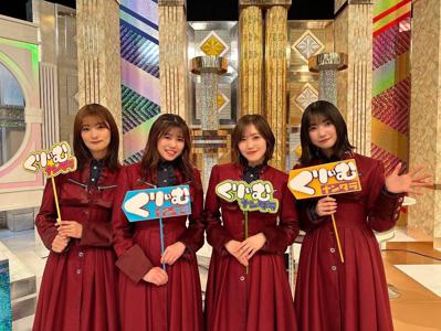 #310 2025年よろしく！！ - 画像2