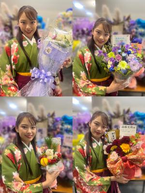 #199. 京都リアルミーグリ🍵 - 画像7