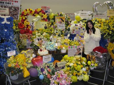 ありがとうございました。 - 画像2