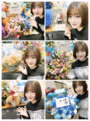 ありがとう🎀　#nagisablog - 画像5