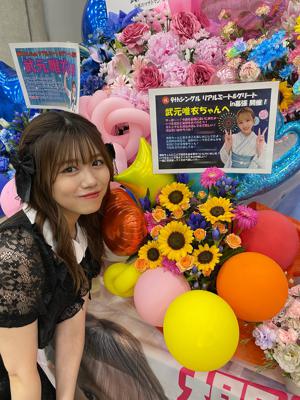 ありがとにょろ🐍 - 画像15