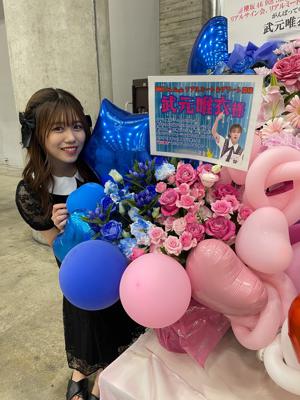 ありがとにょろ🐍 - 画像16