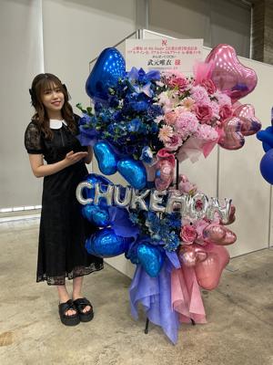 ありがとにょろ🐍 - 画像17