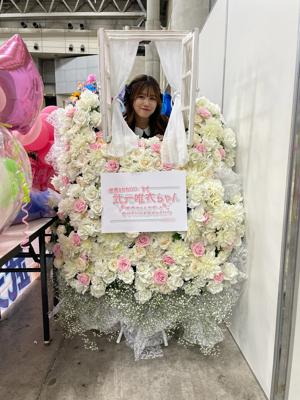 ありがとにょろ🐍 - 画像18