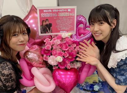 ありがとにょろ🐍 - 画像23