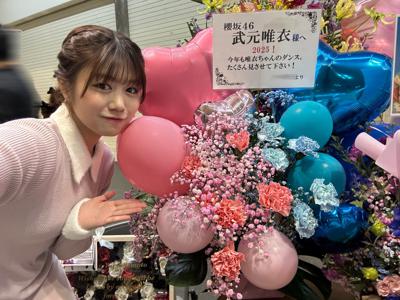 ありがとにょろ🐍 - 画像25