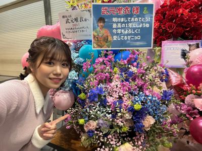 ありがとにょろ🐍 - 画像29