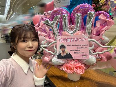 ありがとにょろ🐍 - 画像30