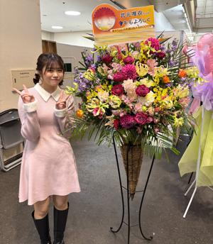 ありがとにょろ🐍 - 画像36