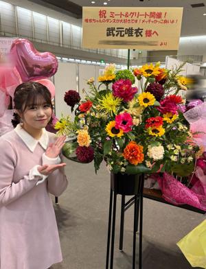 ありがとにょろ🐍 - 画像38