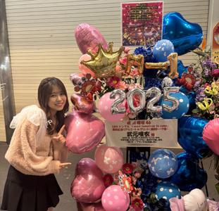 ありがとにょろ🐍 - 画像39