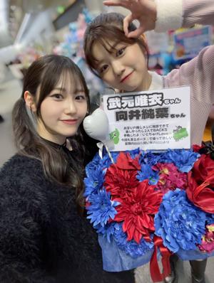 ありがとにょろ🐍 - 画像42