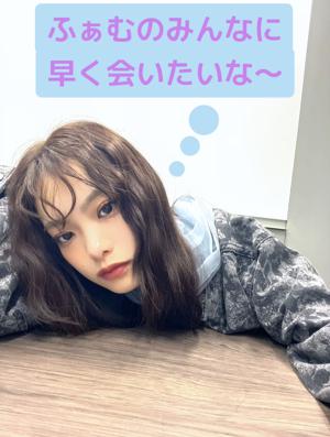 202.  ミーグリ🦋🩵 - 画像4