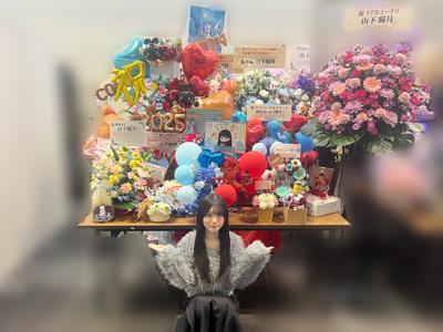 こんばんは   山下20歳だよ~ - 画像5
