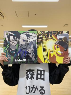 言った後に今のダジャレになってるなって気づいた時、少し恥ずかしいですよね - 画像7