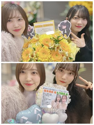 #313 リアミ1/12、1/13🤍 - 画像12