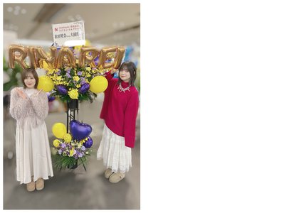 #313 リアミ1/12、1/13🤍 - 画像18