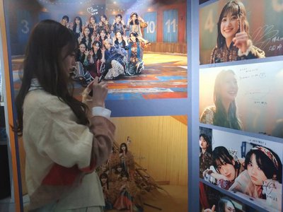 UDAGAWA GENERATION - 画像8