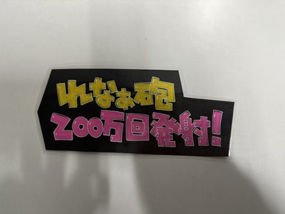 UDAGAWA GENERATION - 画像5