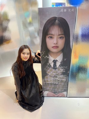 #216. 11枚目シングル発売日🌸 - 画像2