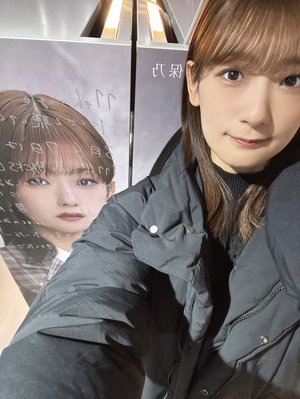 いのりぶろぐ - 画像10