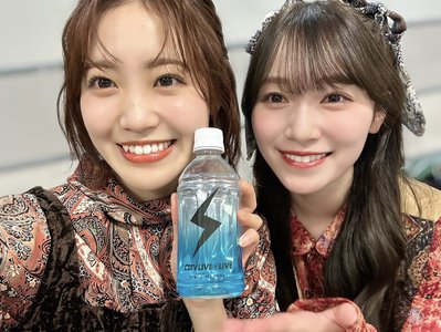 #321 ほっぺ💕 - 画像3