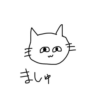 🐈‍⬛ - 画像8