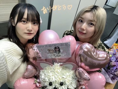 やっほー - 画像11