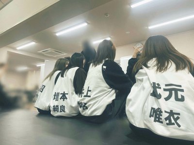 11th single BACKS LIVE!!初日 - 画像5