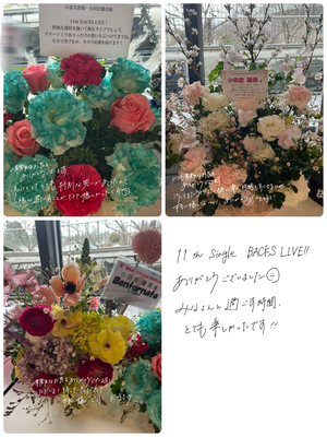 BACKS LIVE!! - 画像9