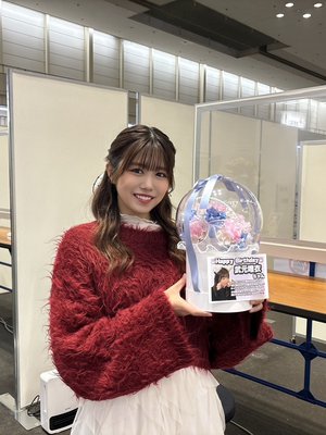 ありがとう♡ - 画像3