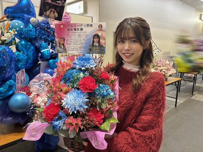 ありがとう♡ - 画像5