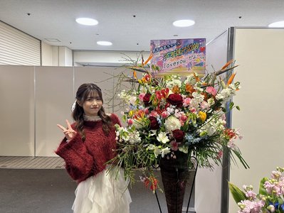 ありがとう♡ - 画像7
