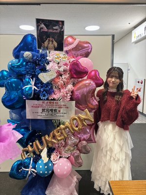 ありがとう♡ - 画像8
