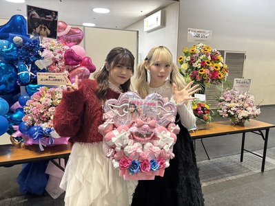 ありがとう♡ - 画像9