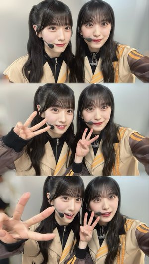 やさしさ - 画像2