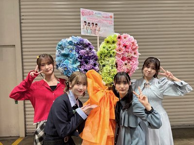 リアルミーグリ🌸 - 画像6