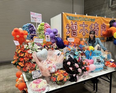 リアルミーグリ🌸 - 画像7