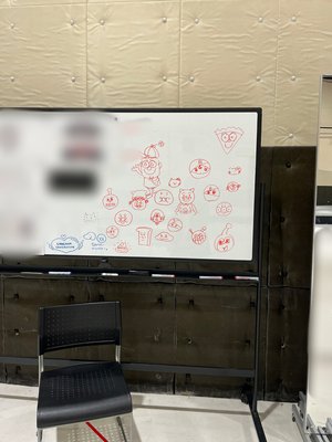 ピンクムーン、137 - 画像10