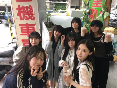 こんばんは - 画像6