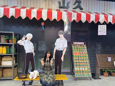 AnimeJapan 2025 - 画像2