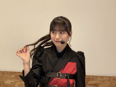 愛 - 画像14