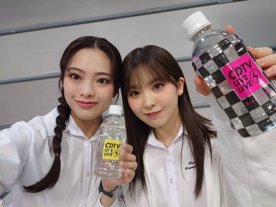 #248. CDTV ライブ！ライブ！ありがとうございました🦋 - 画像6