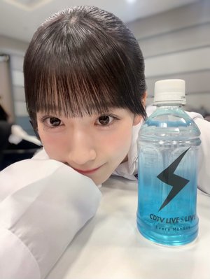 雨、139 - 画像2