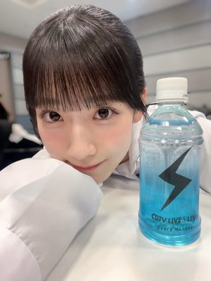 雨、139 - 画像3