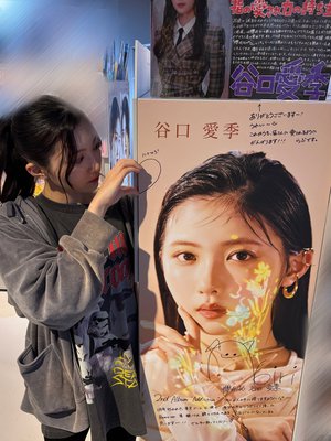 人は誰も他人に言えない秘密がある - 画像22