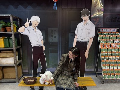AnimeJapan 2025 - 画像3