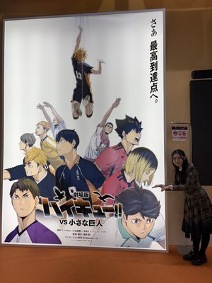 AnimeJapan 2025 - 画像7